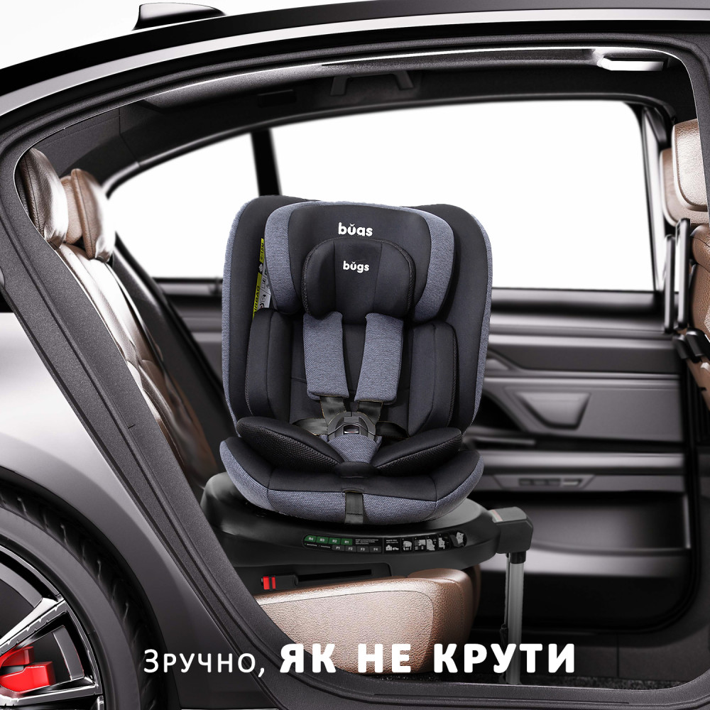 Bugs Aera 360° - детское автокресло i-Size (0 – 12 лет / 40 – 150 см) с функцией поворота 360 по ходу и против направления движения, боковая защита, крепление Isofix • Shadow Grey Bugs Aera 360° - детское автокресло i-Size (0 – 12 лет / 40 – 150 см) с функцией поворота 360 по ходу и против направления движения, боковая защита, крепление Isofix • Shadow Grey