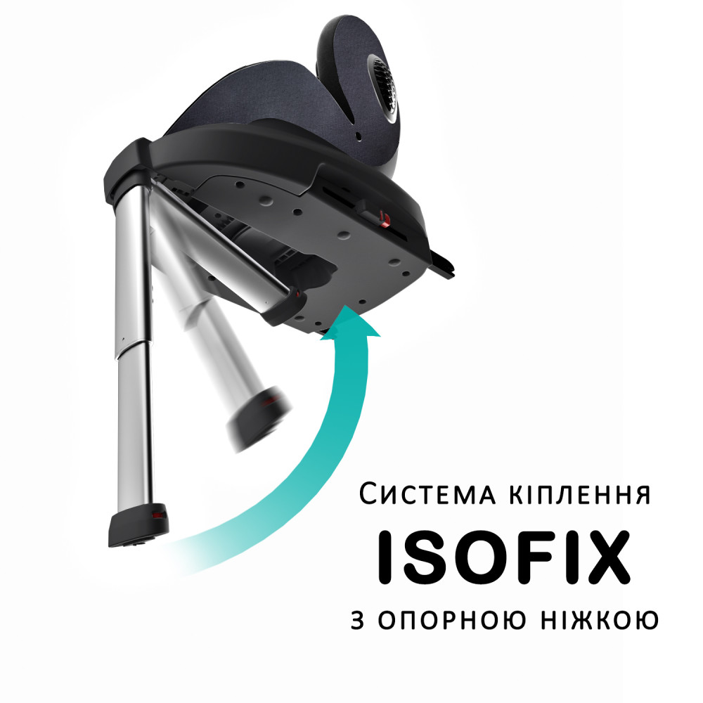 Bugs Aera 360° - детское автокресло i-Size (0 – 12 лет / 40 – 150 см) с функцией поворота 360 по ходу и против направления движения, боковая защита, крепление Isofix • Shadow Grey Bugs Aera 360° - детское автокресло i-Size (0 – 12 лет / 40 – 150 см) с функцией поворота 360 по ходу и против направления движения, боковая защита, крепление Isofix • Shadow Grey