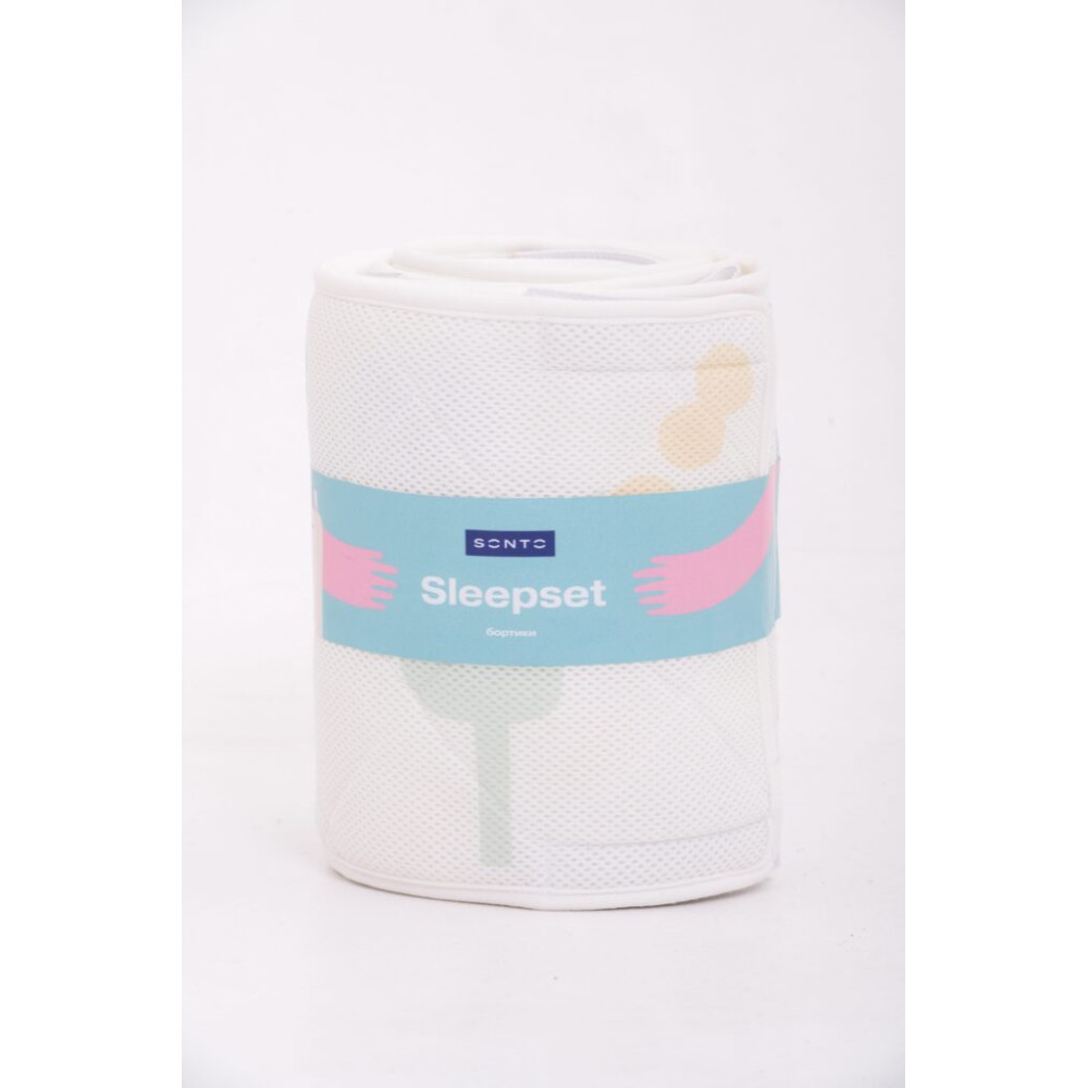 Sonto Sleepset - дышащие бортики для кроватки 120х60 см с закруглёнными краями, безопасные материалы • Молочный с дизайном
