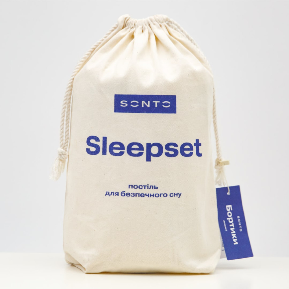Sonto Sleepset - дышащие бортики для кроватки 120х60 см с закруглёнными краями, безопасные материалы • Серый