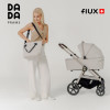Dada Flux - детская коляска 2в1, универсальная • Almond