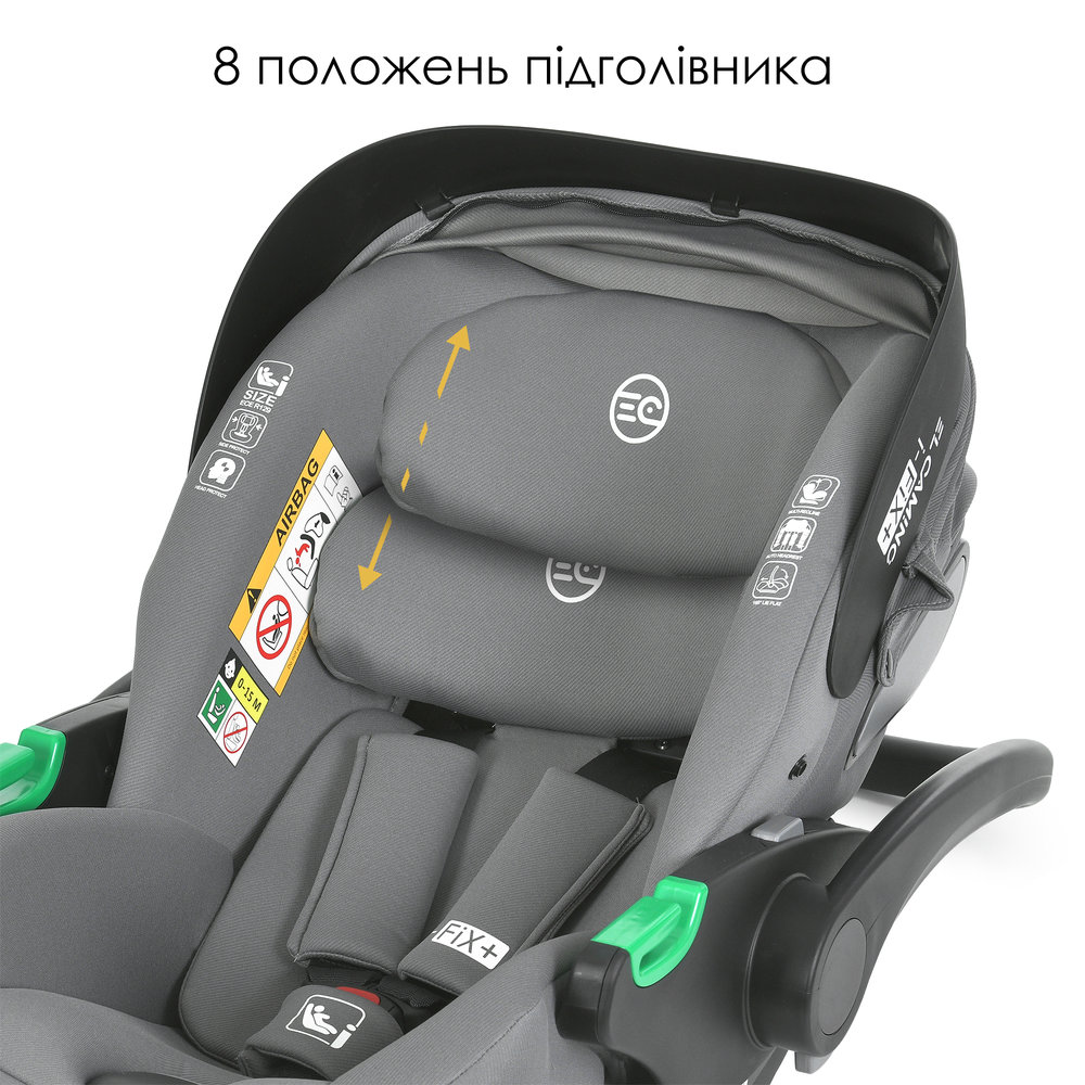 El Camino i-FIX+ ME 1110 - автокресло для новорожденного i-Size (автолюлька), раскладывается в лежачее положение (0 - 15 месяцев / 40 - 87 см) • Simply Gray El Camino i-FIX+ ME 1110 - автокресло для новорожденного i-Size (автолюлька), раскладывается в лежачее положение (0 - 15 месяцев / 40 - 87 см) • Simply Gray