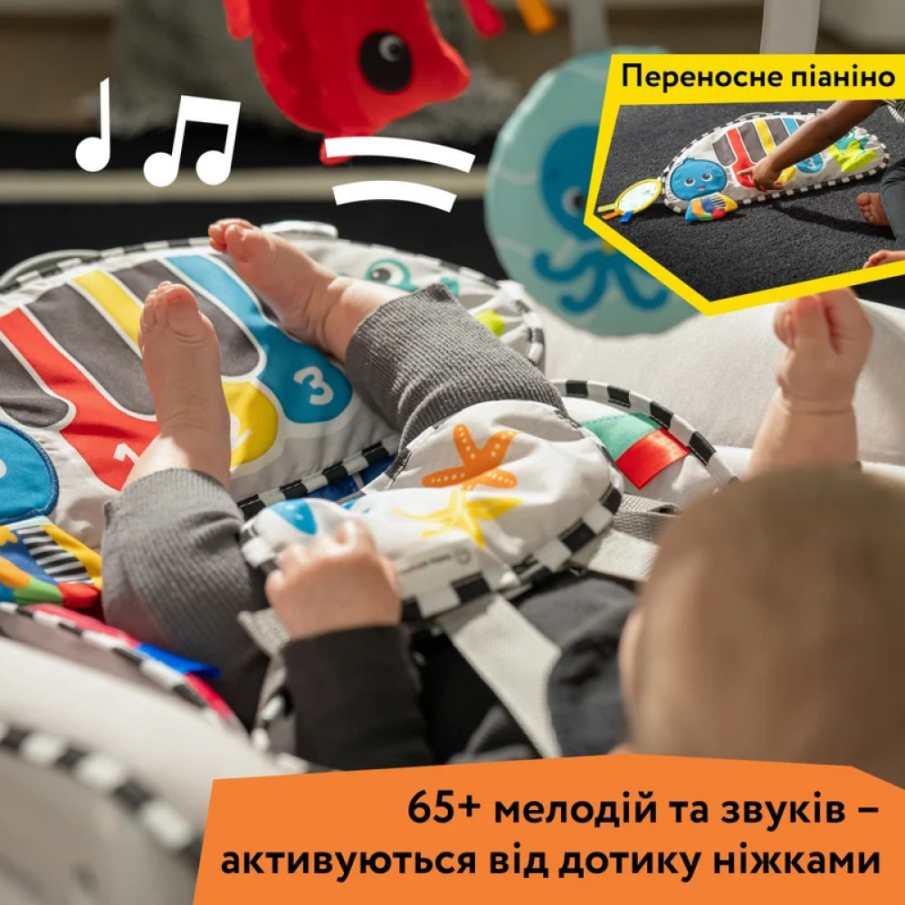 Baby Einstein Kick to It - крісло-гойдалка 4в1 від народження, гойдалка з мелодіями та звуками, килимок для гри на животику, знімне музичне піаніно • Gray Baby Einstein Kick to It - крісло-гойдалка 4в1 від народження, гойдалка з мелодіями та звуками, килимок для гри на животику, знімне музичне піаніно • Gray