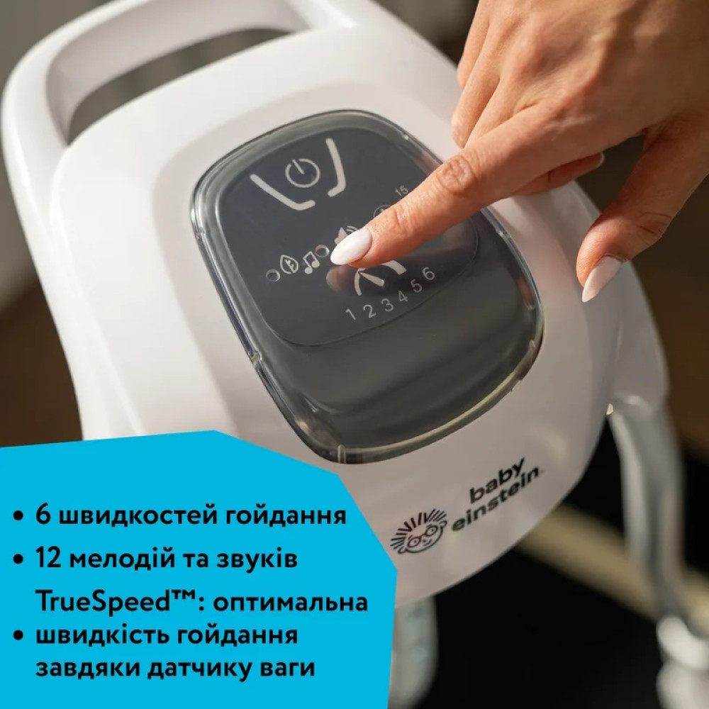 Baby Einstein Kick to It - крісло-гойдалка 4в1 від народження, гойдалка з мелодіями та звуками, килимок для гри на животику, знімне музичне піаніно • Gray Baby Einstein Kick to It - крісло-гойдалка 4в1 від народження, гойдалка з мелодіями та звуками, килимок для гри на животику, знімне музичне піаніно • Gray