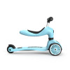 Scoot&Ride Highwaykick 1 - дитячий самокат-біговел 2в1 (1-5 років / 82–118 см), триколісний, регульоване сидіння • Blueberry (SR-160629-BLUEBERRY)