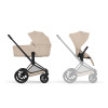 Комплект 2в1 Cybex Priam - детская коляска премиум, люлька складывается вместе с рамой • Cozy Beige / Matt Black Frame