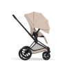 Комплект 2в1 Cybex Priam - детская коляска премиум, люлька складывается вместе с рамой • Cozy Beige / Matt Black Frame