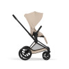 Комплект 2в1 Cybex Priam - детская коляска премиум, люлька складывается вместе с рамой • Cozy Beige / Matt Black Frame