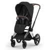 Cybex Priam 5.0 - детская премиум-коляска 2в1, люлька складывается вместе с шасси • Sepia Black/Chrome