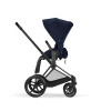 Cybex Priam 2026 - текстиль для прогулянкового блоку Cybex Priam з колекції Fashion Collections Rebellious Luxury з сумкою	 • Rebellious Luxury