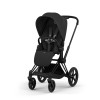 Комплект 2в1 Cybex Priam - дитяча коляска з функцією складання разом із люлькою, преміальний візок • Sepia Black / Matt Black Frame