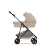 Люлька Cybex Melio Cot Almond Beige
