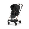 Cybex Mios Style - шасси и каркас прогулочного блока • Rosegold