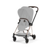 Cybex Mios Style - шасси и каркас прогулочного блока • Rosegold