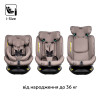 Bugs Axis 360 - поворотне дитяче автокрісло i-Size (0 – 12 років / 40 – 150 см / 0 – 36 кг), кріплення ISOFIX та опорна ніжка • Stone Brown