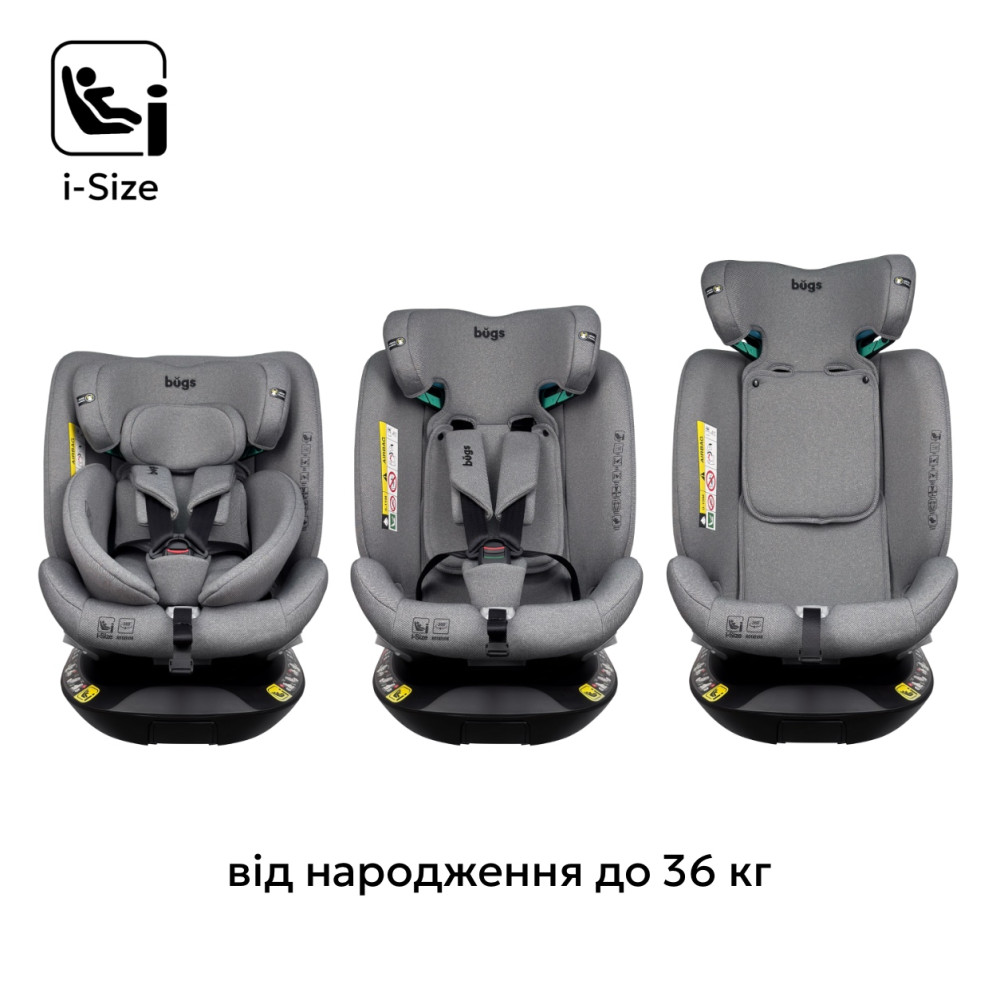 Bugs Axis 360 - поворотне дитяче автокрісло i-Size (0 – 12 років / 40 – 150 см / 0 – 36 кг), кріплення ISOFIX та опорна ніжка • Cloud Grey Bugs Axis 360 - поворотне дитяче автокрісло i-Size (0 – 12 років / 40 – 150 см / 0 – 36 кг), кріплення ISOFIX та опорна ніжка • Cloud Grey