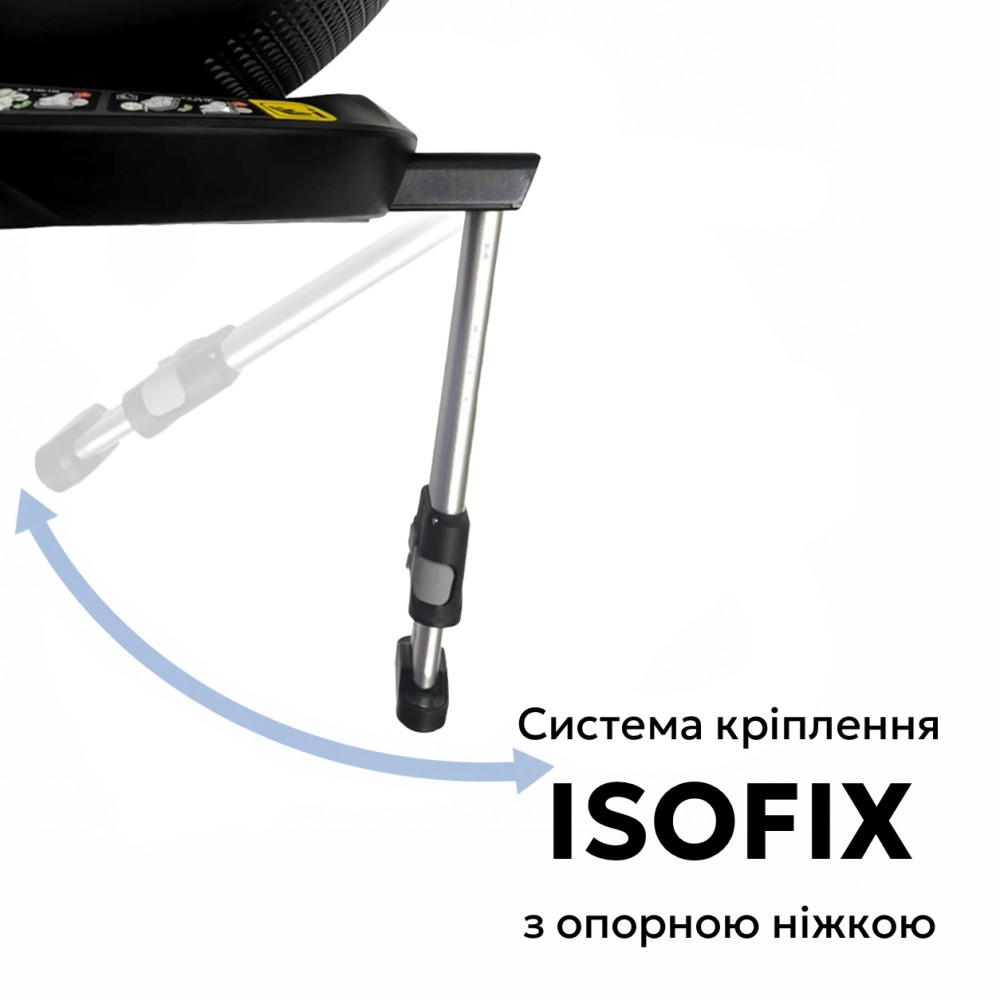 Bugs Axis 360 - поворотне дитяче автокрісло i-Size (0 – 12 років / 40 – 150 см / 0 – 36 кг), кріплення ISOFIX та опорна ніжка • Cloud Grey Bugs Axis 360 - поворотне дитяче автокрісло i-Size (0 – 12 років / 40 – 150 см / 0 – 36 кг), кріплення ISOFIX та опорна ніжка • Cloud Grey