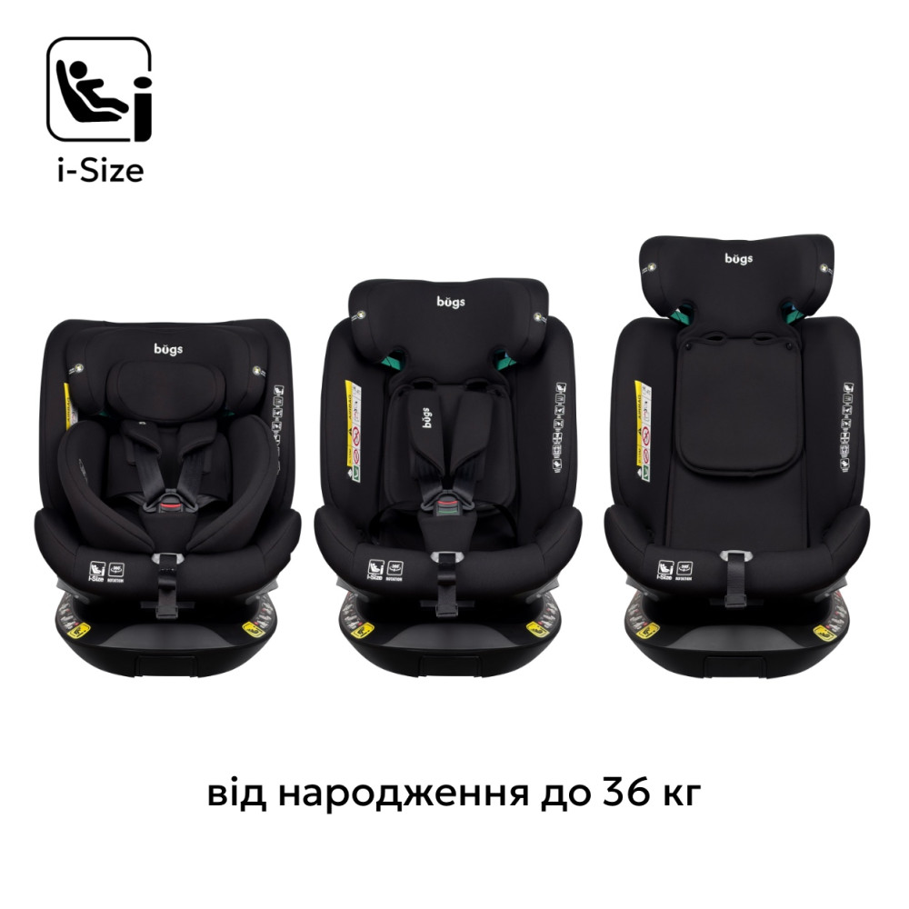 Bugs Axis 360 - поворотне дитяче автокрісло i-Size (0 – 12 років / 40 – 150 см / 0 – 36 кг), кріплення ISOFIX та опорна ніжка • Graphite Black Bugs Axis 360 - поворотне дитяче автокрісло i-Size (0 – 12 років / 40 – 150 см / 0 – 36 кг), кріплення ISOFIX та опорна ніжка • Graphite Black