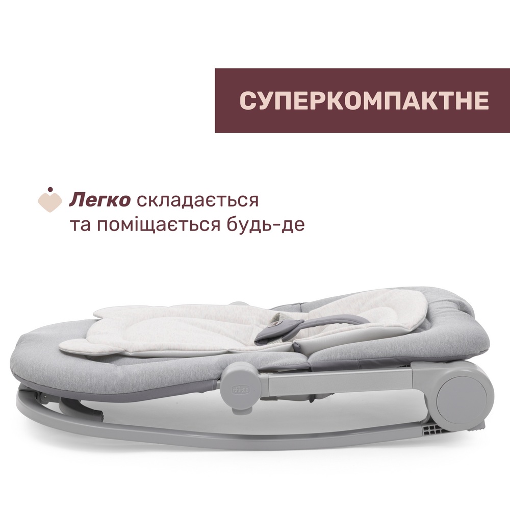 Chicco Mia - крісло-гойдалка 2в1 з музикою, вібрацією, регульованою спинкою, дугою іграшок та ручками для перенесення • Grey Chicco Mia - крісло-гойдалка 2в1 з музикою, вібрацією, регульованою спинкою, дугою іграшок та ручками для перенесення • Grey