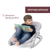 Chicco Magia - кресло-шезлонг 2в1 с дугой, анатомическим вкладышем, регулируемой спинкой и фиксацией качания • Cool Grey