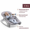 Chicco Magia - кресло-шезлонг 2в1 с дугой, анатомическим вкладышем, регулируемой спинкой и фиксацией качания • Cool Grey