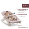 Chicco Magia - кресло-шезлонг 2в1 с дугой, анатомическим вкладышем, регулируемой спинкой и фиксацией качания • Orange