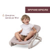 Chicco Magia - кресло-шезлонг 2в1 с дугой, анатомическим вкладышем, регулируемой спинкой и фиксацией качания • Orange
