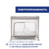 Chicco Open Box - детский игровой манеж с развивающим ковриком (0 - 4 года / до 15 кг), боковая дверца на молнии  • Beige