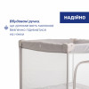 Chicco Open Box - детский игровой манеж с развивающим ковриком (0 - 4 года / до 15 кг), боковая дверца на молнии  • Beige