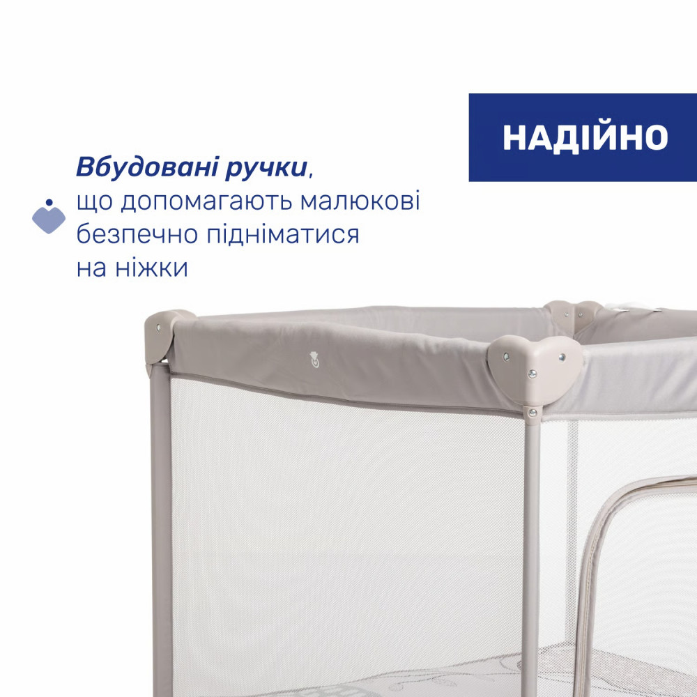 Chicco Open Box - детский игровой манеж с развивающим ковриком (0 - 4 года / до 15 кг), боковая дверца на молнии • Blue