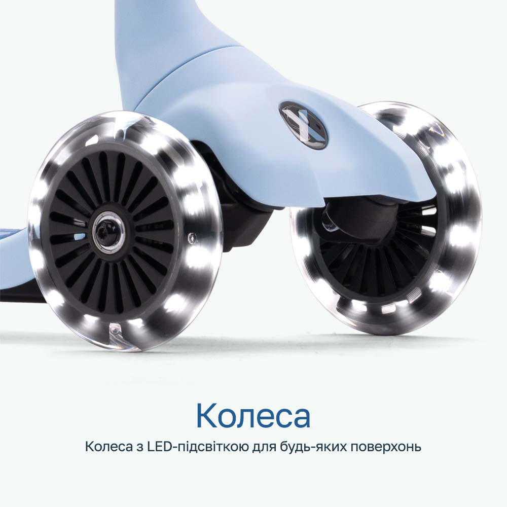 smarTrike Xtend Mini-ride - компактный детский самокат-беговел 3 в 1, съемное сиденье, раздвижная рама, регулируемый руль • Blue