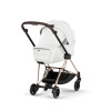 Cybex Mios/Coya - складана люлька разом із шасі • Style Off White