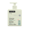 Suavinex Gentle Bath Gel-Cream - м’який гель-крем для купання від народження • 500 мл