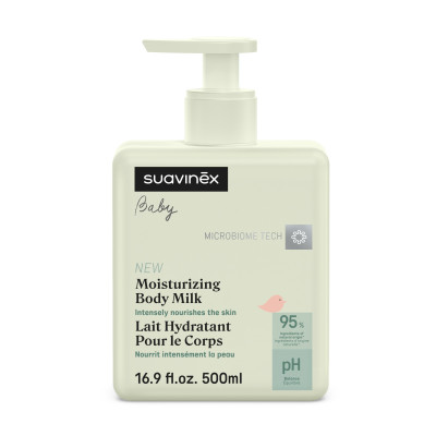 Suavinex Moisturising Body Lotion - увлажняющее молочко для тела • 500 мл