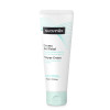 Suavinex Nappy Cream - крем под подгузник • 75 мл