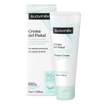 Suavinex Nappy Cream - крем под подгузник • 75 мл