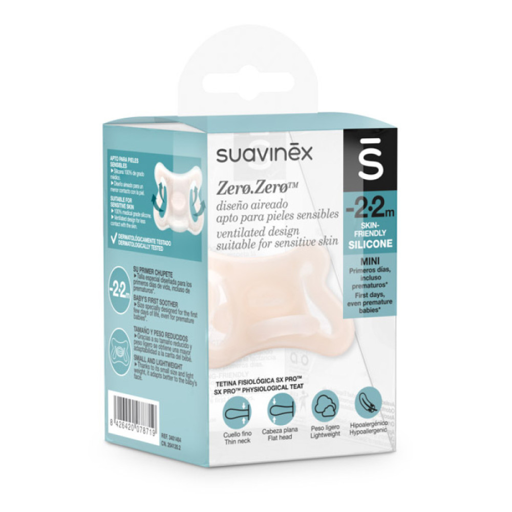 Suavinex ZERO.ZERO - детская силиконовая пустышка SX Pro, размер XS, для недоношенных детей, от рождения (от -2 до 2 месяцев) • Нюдовая