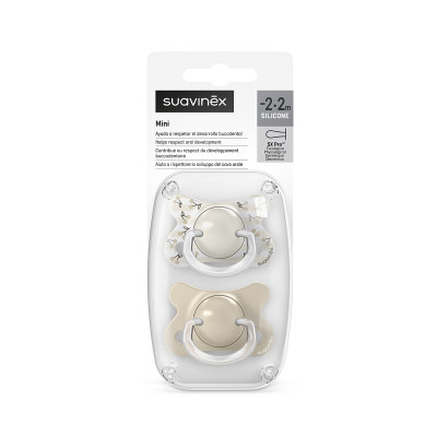 Suavinex Birdies - набор пустышек Suavinex Birdies для новорожденных, в комплекте 2 шт. • Белый с рисунком и бежевый