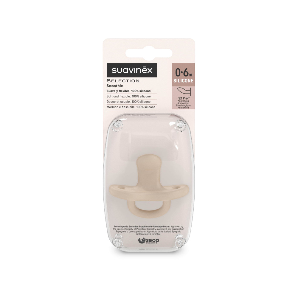 Пустышка анатомическая силиконовая Suavinex Colour Essence 0-6 мес, бежевая (308626)