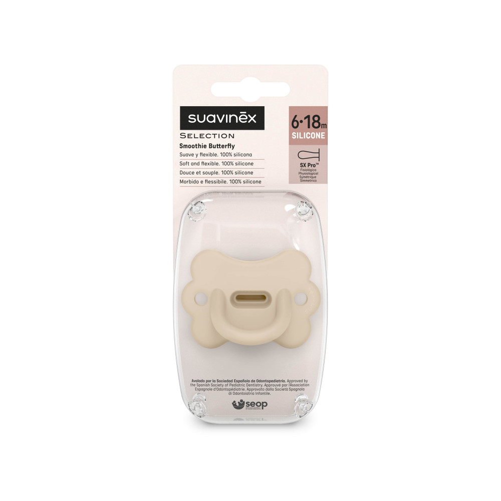Suavinex Colour Essence - физиологическая силиконовая пустышка в форме бабочки, 6-18 месяцев • Бежевая Suavinex Colour Essence - физиологическая силиконовая пустышка в форме бабочки, 6-18 месяцев • Бежевая