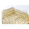 Qvatro Gold RG-08 - детская постель • Yellow Pandas Qvatro Gold RG-08 - детская постель • Yellow Pandas