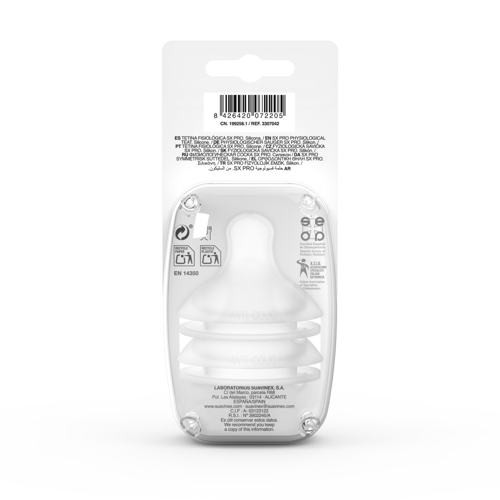 Suavinex SX Pro - силиконовая физиологическая соска для густой пищи, 6м+, в наборе 2 шт. • Прозрачный