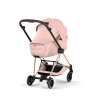 Cybex Mios/Coya Fold Lux Carry Cot | Style Collection - складная люлька вместе с шасси, матрас memory foam, капюшон UPF50+ (с рождения до 6 месяцев / до 9 кг) • Peach Pink