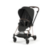 Cybex Mios Seat Pack | Style Collection - текстиль для прогулочного блока • Sepia Black