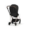 Cybex Mios Seat Pack | Style Collection - текстиль для прогулочного блока • Sepia Black