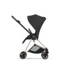Cybex Mios Seat Pack | Style Collection - текстиль для прогулочного блока • Sepia Black
