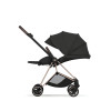 Cybex Mios Seat Pack | Style Collection - текстиль для прогулочного блока • Sepia Black