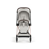Cybex Mios Seat Pack | Style Collection - текстиль для прогулянкового блоку • City Grey