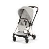 Cybex Mios Seat Pack | Style Collection - текстиль для прогулянкового блоку • City Grey