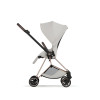 Cybex Mios Seat Pack | Style Collection - текстиль для прогулянкового блоку • City Grey